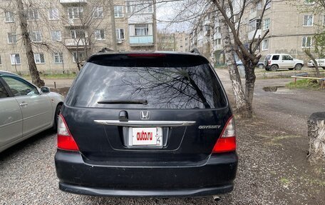 Honda Odyssey II, 2001 год, 450 000 рублей, 5 фотография