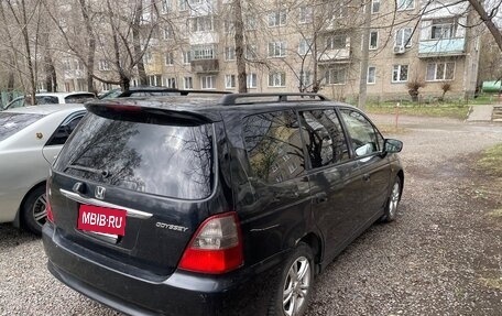 Honda Odyssey II, 2001 год, 450 000 рублей, 4 фотография