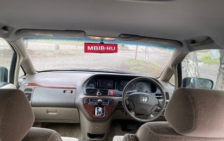 Honda Odyssey II, 2001 год, 450 000 рублей, 9 фотография