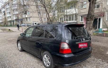 Honda Odyssey II, 2001 год, 450 000 рублей, 6 фотография