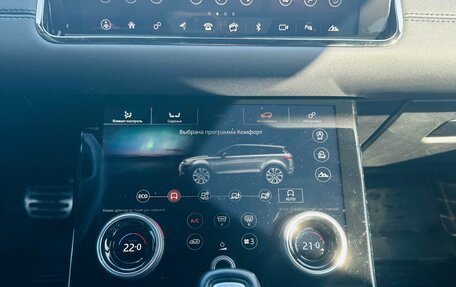Land Rover Range Rover Evoque II, 2020 год, 1 000 000 рублей, 13 фотография