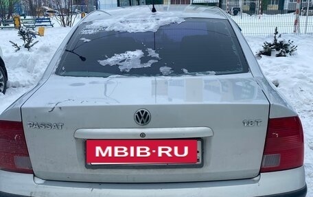 Volkswagen Passat B5+ рестайлинг, 2000 год, 350 000 рублей, 7 фотография