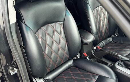 Chevrolet Cruze II, 2013 год, 699 000 рублей, 15 фотография