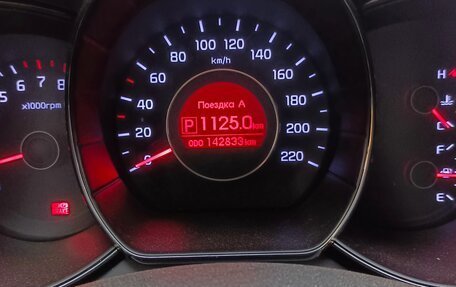 KIA Rio III рестайлинг, 2012 год, 800 000 рублей, 9 фотография