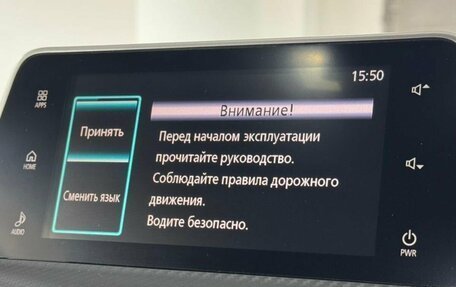 Mitsubishi Eclipse Cross, 2019 год, 2 090 000 рублей, 14 фотография