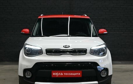 KIA Soul II рестайлинг, 2017 год, 1 700 000 рублей, 2 фотография