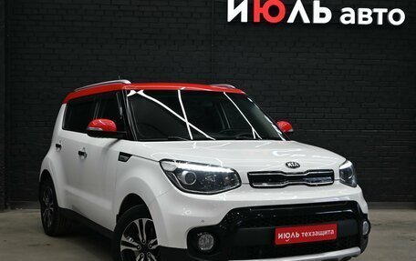 KIA Soul II рестайлинг, 2017 год, 1 700 000 рублей, 3 фотография