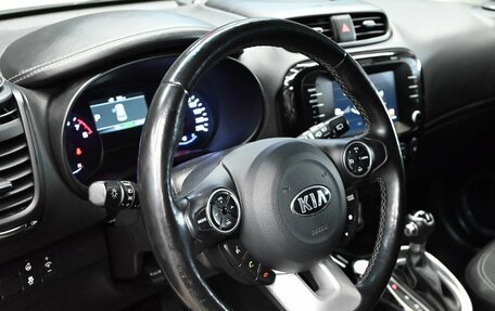 KIA Soul II рестайлинг, 2017 год, 1 700 000 рублей, 13 фотография