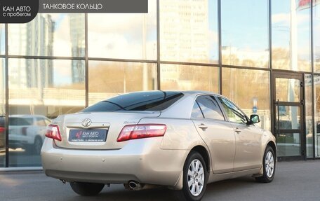 Toyota Camry, 2008 год, 1 097 000 рублей, 3 фотография
