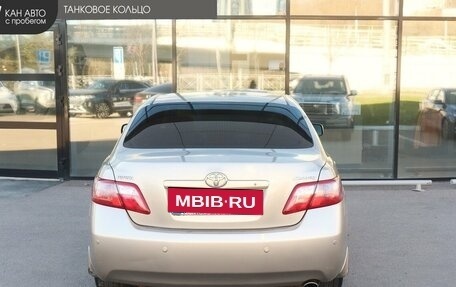 Toyota Camry, 2008 год, 1 097 000 рублей, 4 фотография