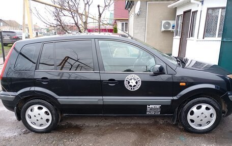 Ford Fusion I, 2006 год, 435 000 рублей, 11 фотография