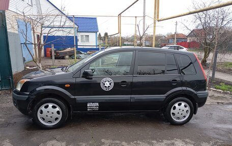 Ford Fusion I, 2006 год, 435 000 рублей, 13 фотография