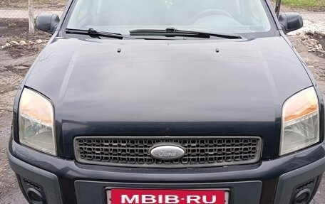 Ford Fusion I, 2006 год, 435 000 рублей, 14 фотография