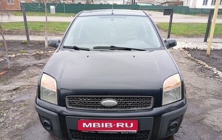 Ford Fusion I, 2006 год, 435 000 рублей, 12 фотография