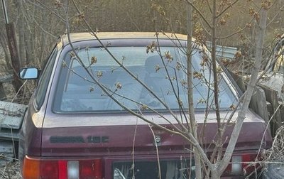 Ford Sierra I, 1988 год, 20 000 рублей, 1 фотография
