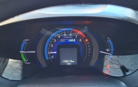 Honda Insight II рестайлинг, 2011 год, 980 000 рублей, 7 фотография