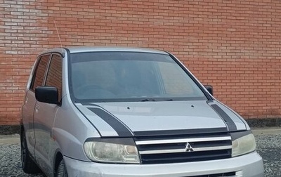 Mitsubishi Dingo, 2001 год, 250 000 рублей, 1 фотография