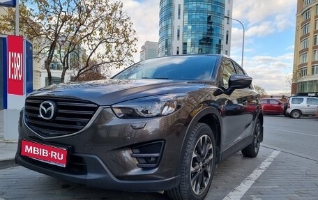 Mazda CX-5 II, 2015 год, 2 400 000 рублей, 1 фотография