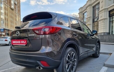Mazda CX-5 II, 2015 год, 2 400 000 рублей, 3 фотография