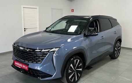 Geely Atlas, 2024 год, 3 199 000 рублей, 1 фотография