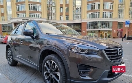 Mazda CX-5 II, 2015 год, 2 400 000 рублей, 4 фотография