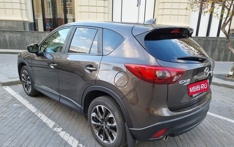 Mazda CX-5 II, 2015 год, 2 400 000 рублей, 2 фотография