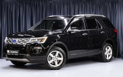 Ford Explorer VI, 2018 год, 2 749 000 рублей, 1 фотография