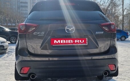 Mazda CX-5 II, 2015 год, 2 400 000 рублей, 12 фотография