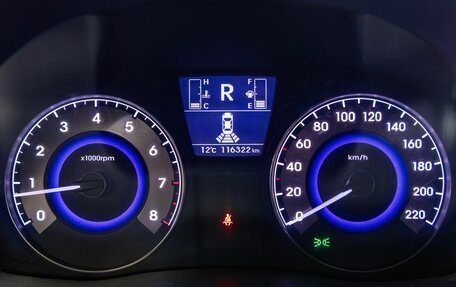 Hyundai Solaris II рестайлинг, 2014 год, 1 068 000 рублей, 9 фотография