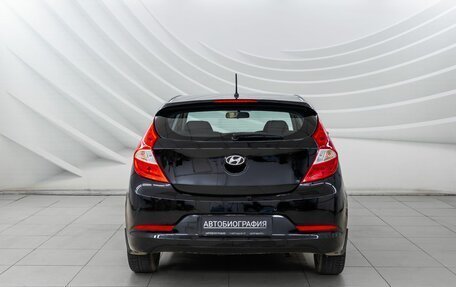 Hyundai Solaris II рестайлинг, 2014 год, 1 068 000 рублей, 6 фотография