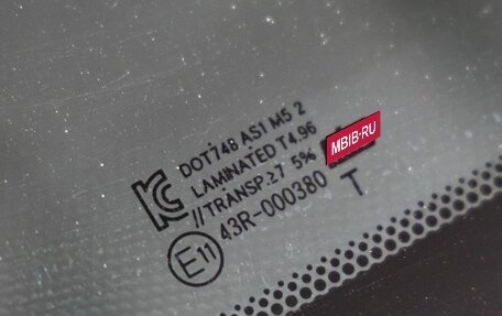 Hyundai Solaris II рестайлинг, 2014 год, 1 068 000 рублей, 10 фотография