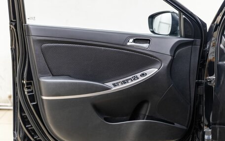Hyundai Solaris II рестайлинг, 2014 год, 1 068 000 рублей, 26 фотография