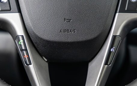 Hyundai Solaris II рестайлинг, 2014 год, 1 068 000 рублей, 19 фотография