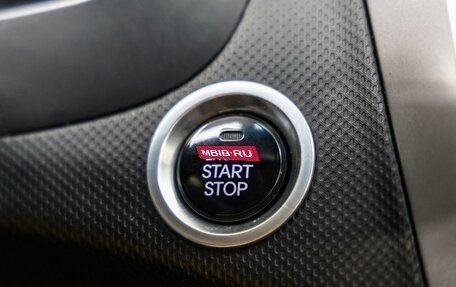 Hyundai Solaris II рестайлинг, 2014 год, 1 068 000 рублей, 22 фотография