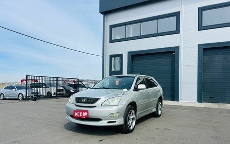 Toyota Harrier, 2003 год, 1 599 000 рублей, 2 фотография