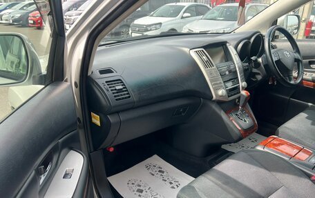 Toyota Harrier, 2003 год, 1 599 000 рублей, 12 фотография