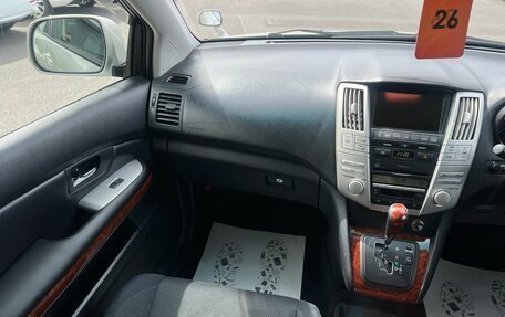 Toyota Harrier, 2003 год, 1 599 000 рублей, 14 фотография