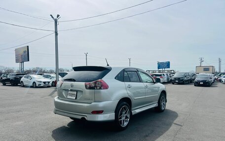 Toyota Harrier, 2003 год, 1 599 000 рублей, 6 фотография
