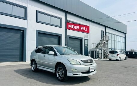 Toyota Harrier, 2003 год, 1 599 000 рублей, 8 фотография