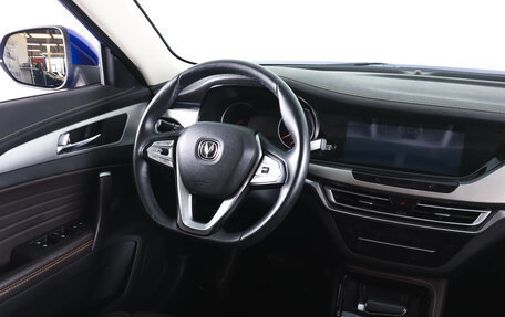 Changan CS35 Plus, 2019 год, 1 549 000 рублей, 15 фотография