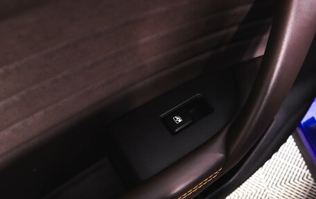 Changan CS35 Plus, 2019 год, 1 549 000 рублей, 28 фотография