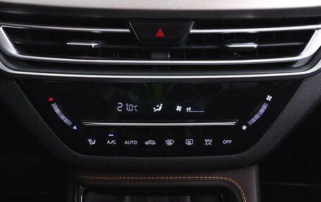 Changan CS35 Plus, 2019 год, 1 549 000 рублей, 23 фотография