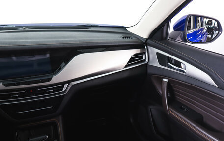 Changan CS35 Plus, 2019 год, 1 549 000 рублей, 17 фотография