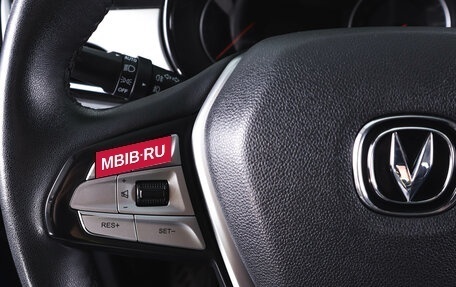 Changan CS35 Plus, 2019 год, 1 549 000 рублей, 19 фотография