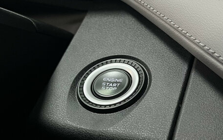 Geely Atlas, 2024 год, 3 199 000 рублей, 10 фотография