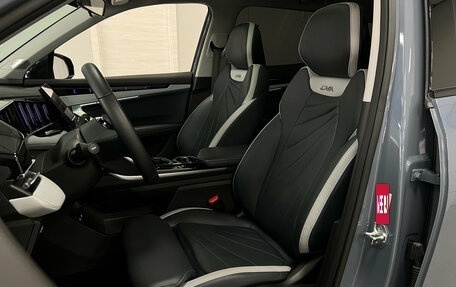 Geely Atlas, 2024 год, 3 199 000 рублей, 17 фотография