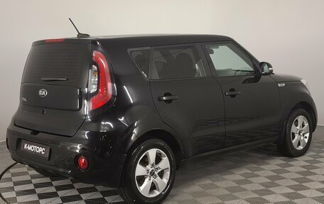 KIA Soul II рестайлинг, 2017 год, 1 310 000 рублей, 5 фотография