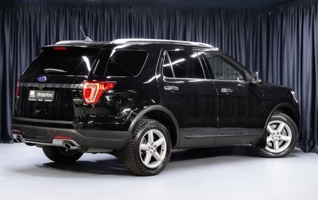Ford Explorer VI, 2018 год, 2 749 000 рублей, 2 фотография