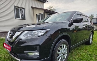 Nissan X-Trail, 2019 год, 2 000 000 рублей, 1 фотография