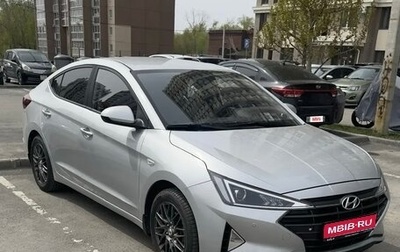 Hyundai Elantra VI рестайлинг, 2019 год, 1 550 000 рублей, 1 фотография